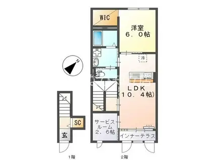 ベアフルーツ(1SLDK/2階)の間取り写真