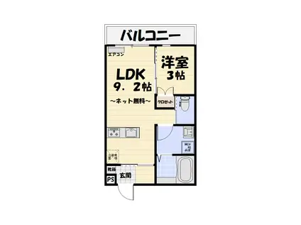 東谷山2丁目マンション(1LDK/2階)の間取り写真