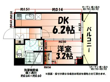 NO.71オリエントトラストタワー(1DK/11階)の間取り写真