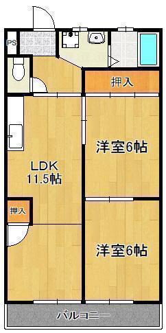 やすよしビル(2LDK/2階)の間取り写真
