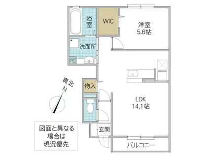 レジデンスMIYABI B(1LDK/1階)の間取り写真