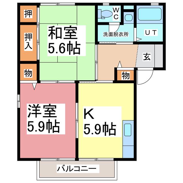 メゾン プレミール AB棟(2K/2階)の間取り写真