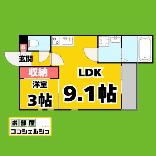 GRANDTIC ETINCELLE(1LDK/1階)の間取り写真