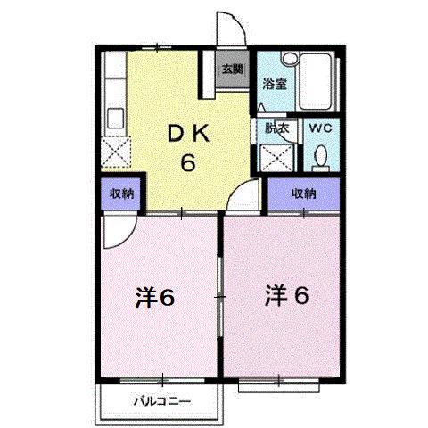 エルディム和(2DK/2階)の間取り写真