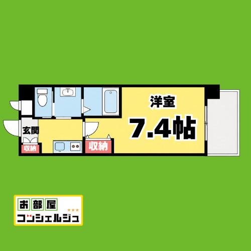 アヴェニールヤサカ(1K/4階)の間取り写真