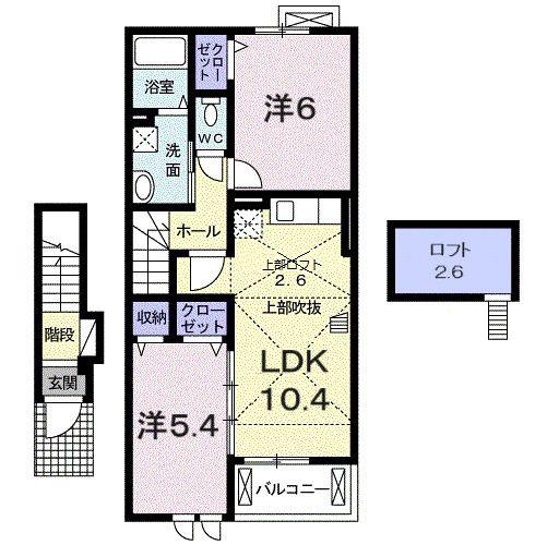 コリーヌ・ラ・メゾン(2LDK/2階)の間取り写真