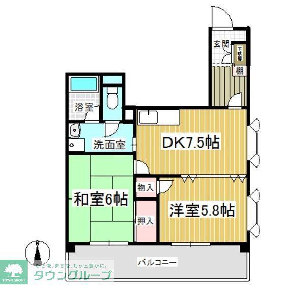 清水山第2パークハイツ(2DK/4階)の間取り写真