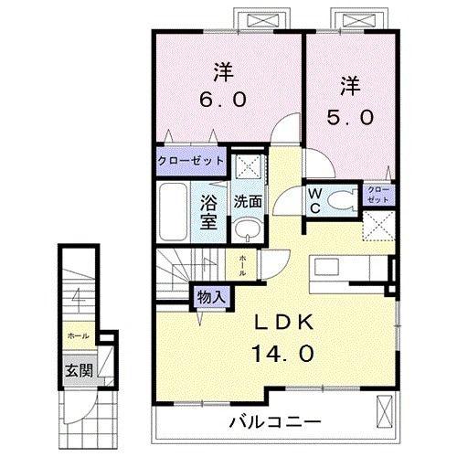 アーク A(2LDK/2階)の間取り写真