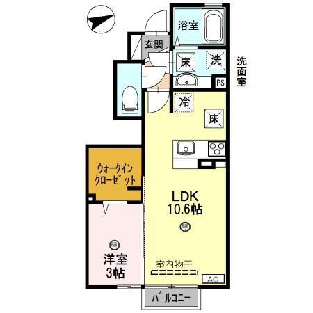 アリアーテ(1LDK/1階)の間取り写真