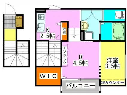 MAISON CALME(1DK/2階)の間取り写真