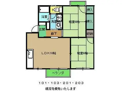 アーバンプラザ(2LDK/1階)の間取り写真