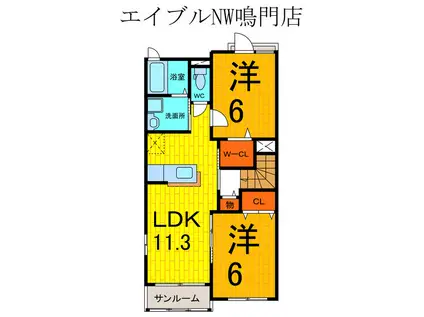 グランメール I(2LDK/2階)の間取り写真
