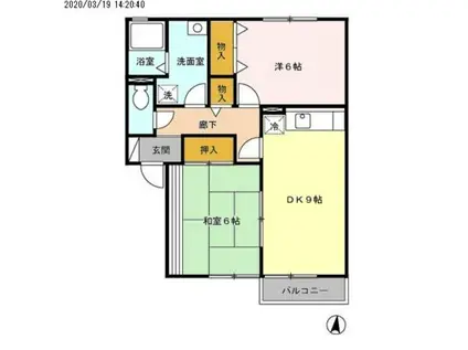 シュトラーレン高野(2LDK/2階)の間取り写真