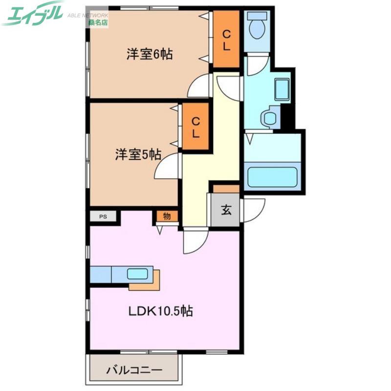 ボンヌジュルネ A棟(2LDK/2階)の間取り写真