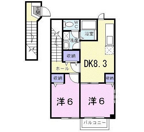 サンコーポミヤケ(2DK/2階)の間取り写真