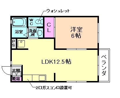 セイワハイツ(1LDK/2階)の間取り写真