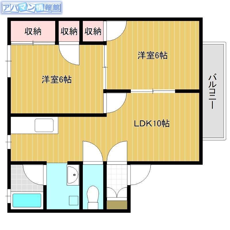 フルーヴ松波(2LDK/1階)の間取り写真