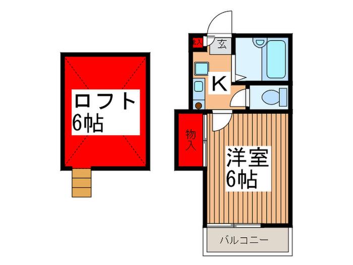 メゾンU並木(1K/2階)の間取り写真
