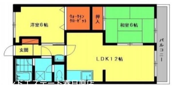 オリエンタルハイツ(2LDK/1階)の間取り写真