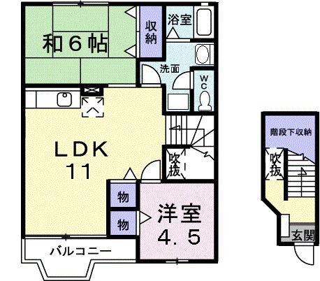ソレイユ ヴィラ I(2LDK/2階)の間取り写真