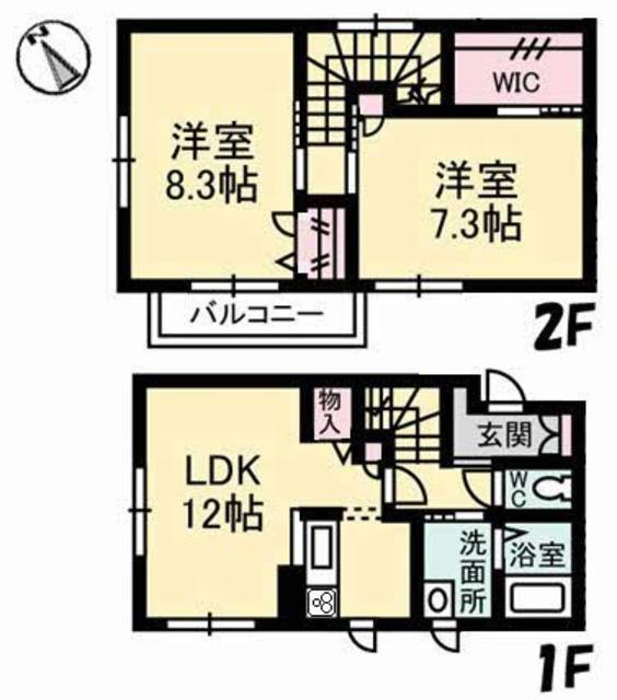 グリーンヒルズ勝田(2LDK/1階)の間取り写真