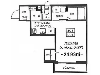 アネーロ経堂(1K/2階)の間取り写真