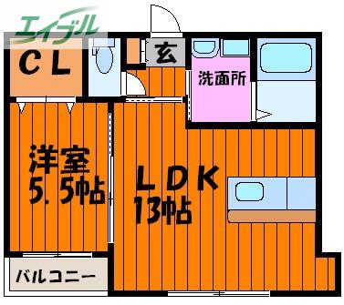 アンダンテ下中野(1LDK/2階)の間取り写真