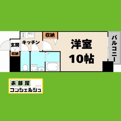 プレサンス上前津プレス(1K/5階)の間取り写真