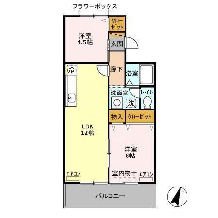 エミーハイツ(2LDK/2階)の間取り写真