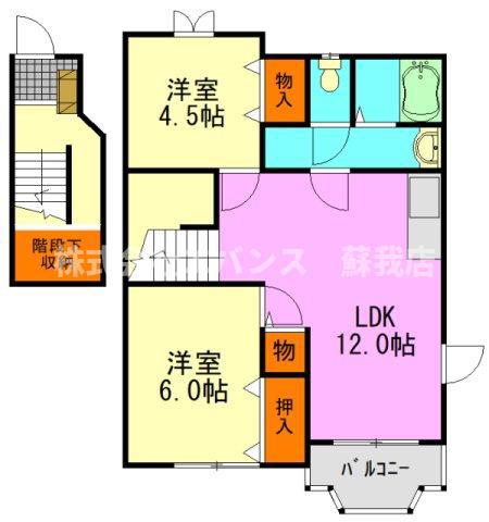 レジデンス川戸(2LDK/2階)の間取り写真