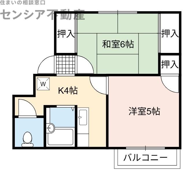 諸口マンション(2K/2階)の間取り写真