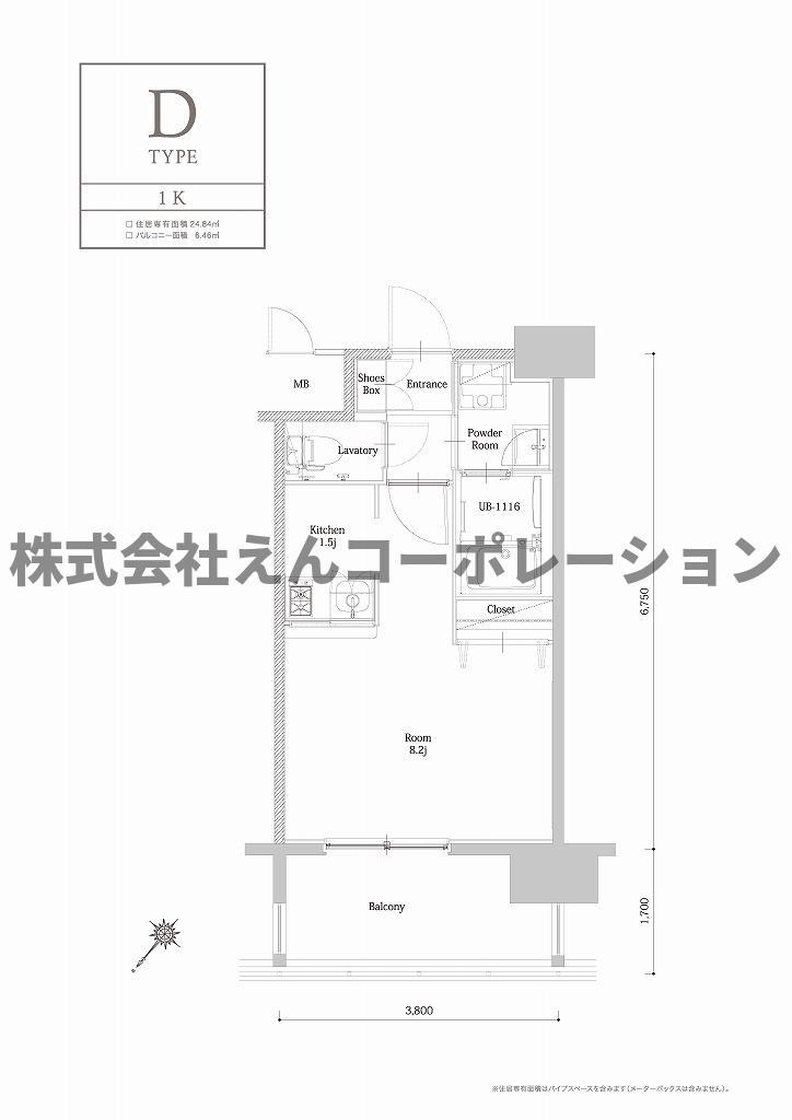 エンクレストベイ天神イースト(ワンルーム/13階)の間取り写真