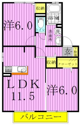 グラシューズII(2LDK/1階)の間取り写真