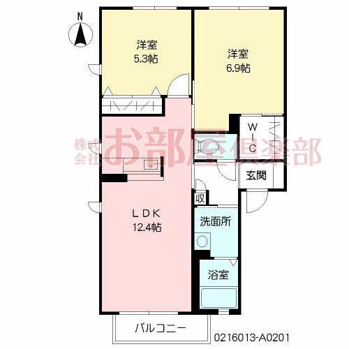 サンライズ北野(2LDK/1階)の間取り写真