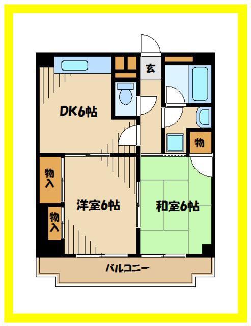 第二ウィスタリアマンション(2DK/2階)の間取り写真