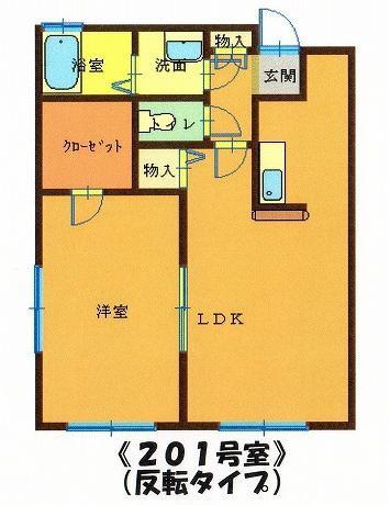 シアンサージュ壱番館(1LDK/2階)の間取り写真