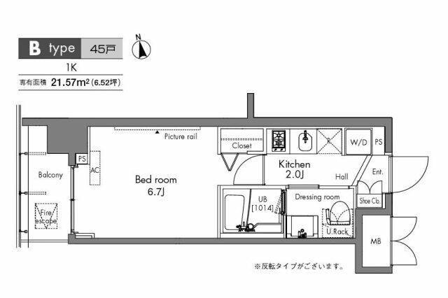 プラウドフラット隅田リバーサイド(1K/6階)の間取り写真