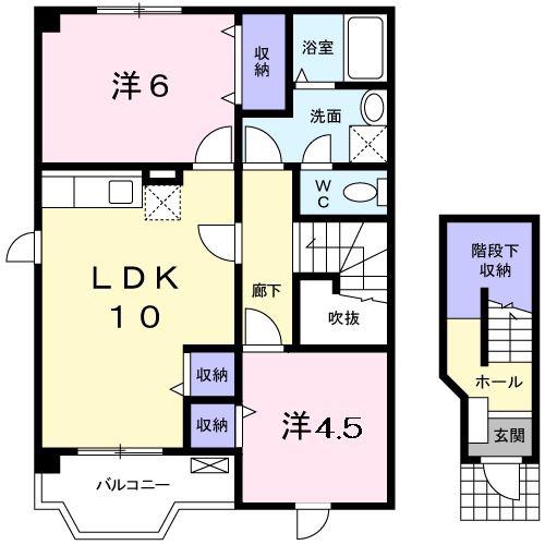 光シャトー(2LDK/2階)の間取り写真