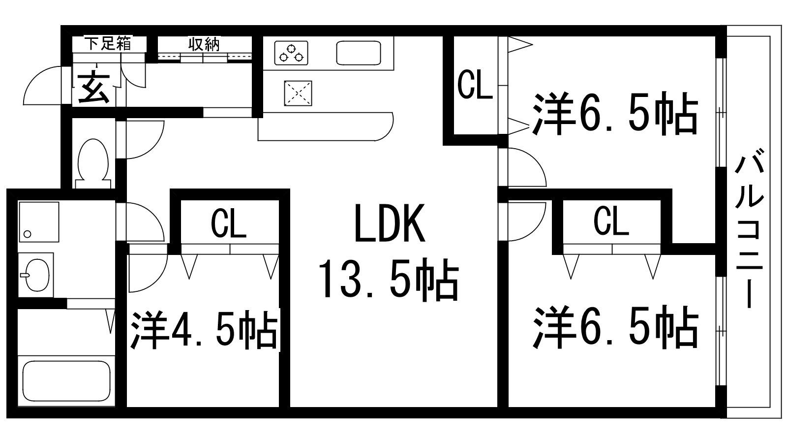 ファミール宝塚(3LDK/2階)の間取り写真