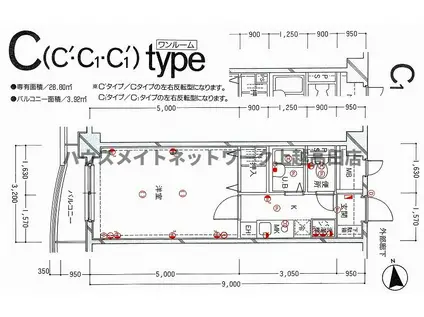 ピアハイム高田(1K/2階)の間取り写真