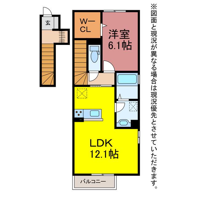 REVE(1LDK/2階)の間取り写真