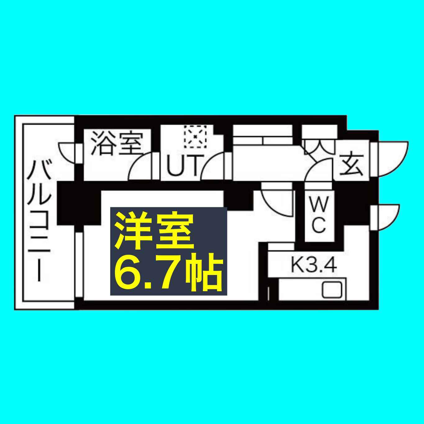 ヴィラエーデル名駅(1K/6階)の間取り写真