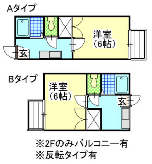 グレイスマルミ(1K/2階)の間取り写真