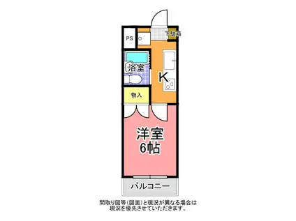 メゾン・ラ・メール(1K/3階)の間取り写真