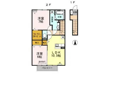 サンパルク(2LDK/2階)の間取り写真