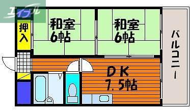 清輝橋マンション(2DK/4階)の間取り写真