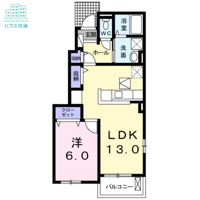 エクセデール I(1LDK/1階)の間取り写真