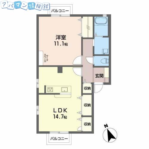 パークハイツ(2DK/1階)の間取り写真