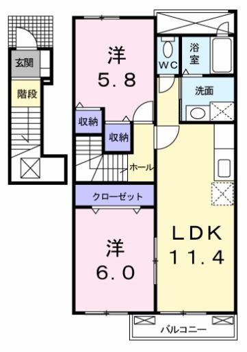 プレステージタカトミB(2LDK/2階)の間取り写真