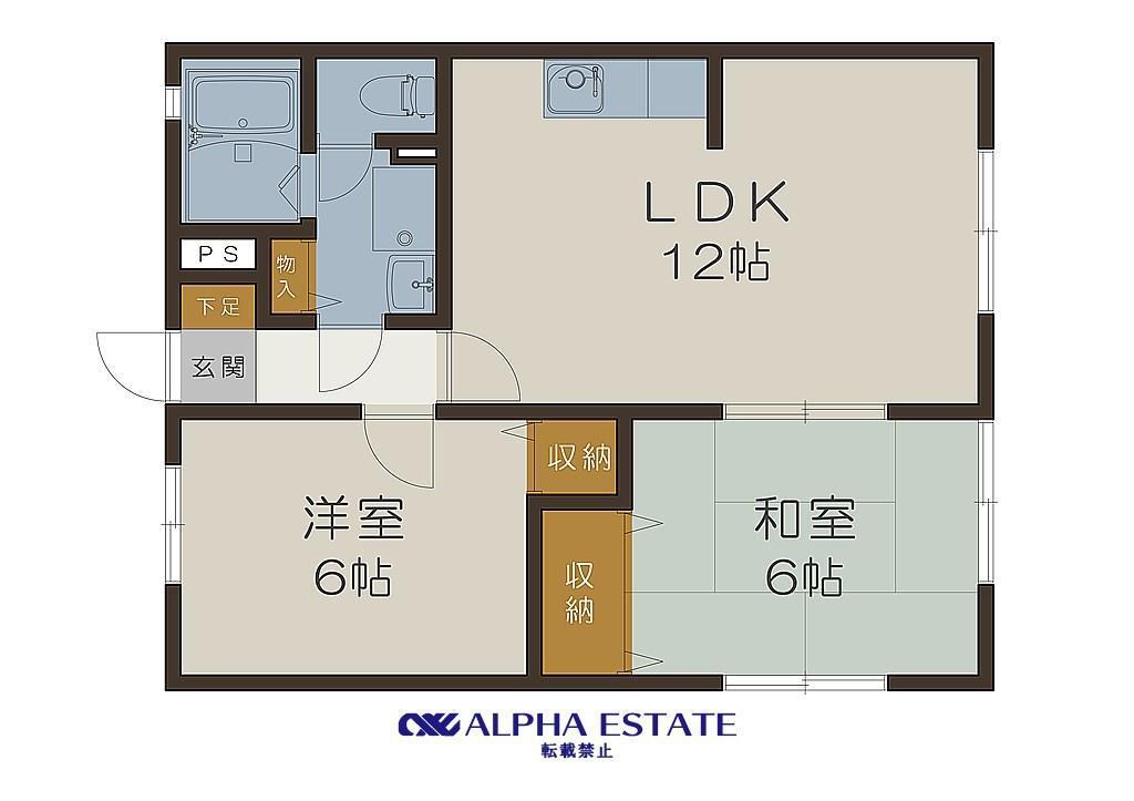 サンプリモ藤(2LDK/1階)の間取り写真